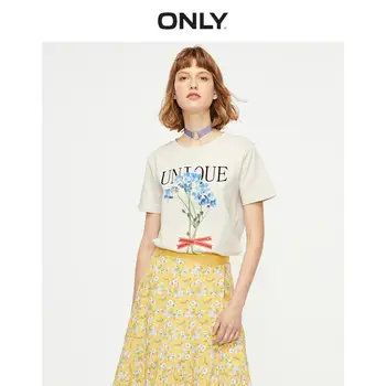 

ONLY Women's Loose Fit 100% Cotton Printed Short-sleeved T-shirt | 119201538