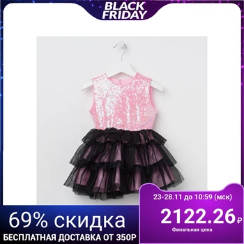 

Dress for girls KAFTAN, height 86-92 cm (28), color pink / black