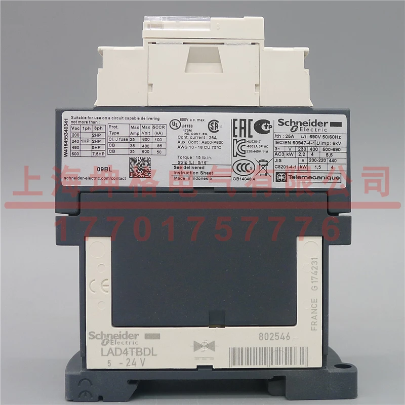 Аутентичный контактор постоянного тока LC1D09BL LC1D09BL DC24V низкое энергопотребление