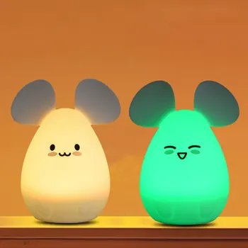 

Led Timing Mouse Shape Nursery Lamp USB Charging 9 Color Changing Desktop Cute Breastfeeding Silicone Bedside Night Light