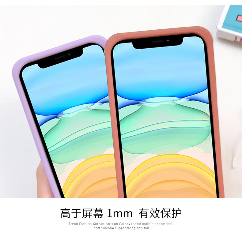 Восхитительный чехол для телефона с кроликом для iPhone 11 Pro Max 11 защитный высококачественный силиконовый чехол для iPhone 11 с бесплатным шнурком