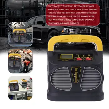 

Portable 12v-24V Intelligent High Power Battery Charger Car Jump Starter