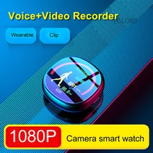 2021 nowy Luruxy kolorowa 1080P kamera do noszenia ekran głos wideo rejestrator opaska sportowa bransoletka inteligentna opaska smartwatch na rękę tanie tanio YOLORD CN (pochodzenie) 4 5*4 5*1cm