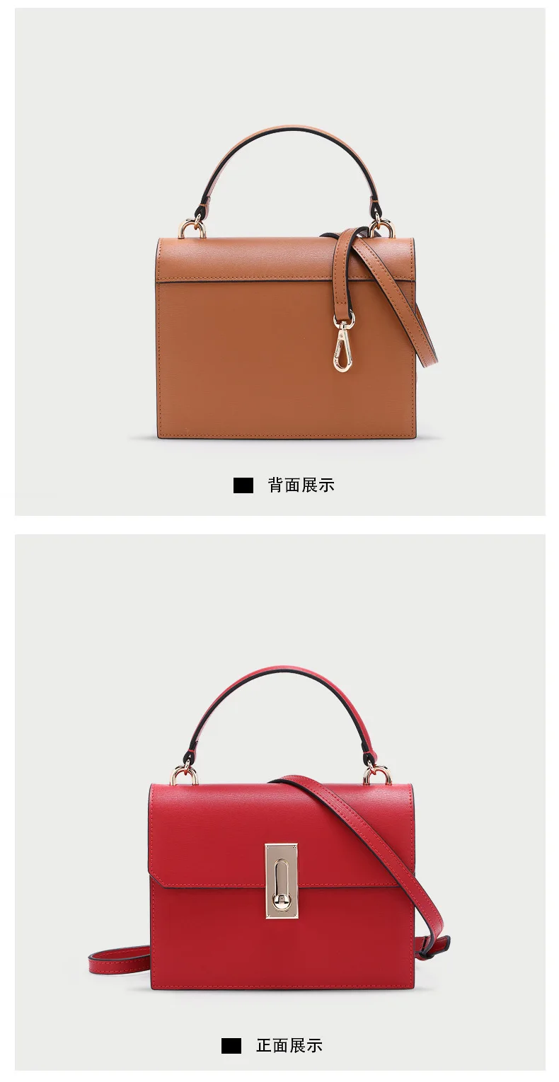 Женская сумка, сумка-мессенджер, Маленькая женская сумка, новинка, кожаная сумка на одно плечо, модная Универсальная Портативная маленькая квадратная сумка