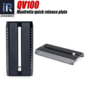 

INNOREL QV100 Quick Release Plate For Video Tripod Monopod Compatible with Manfrotto 501HDV 503HDV 701HDV MH055M0-Q5 501PL etc