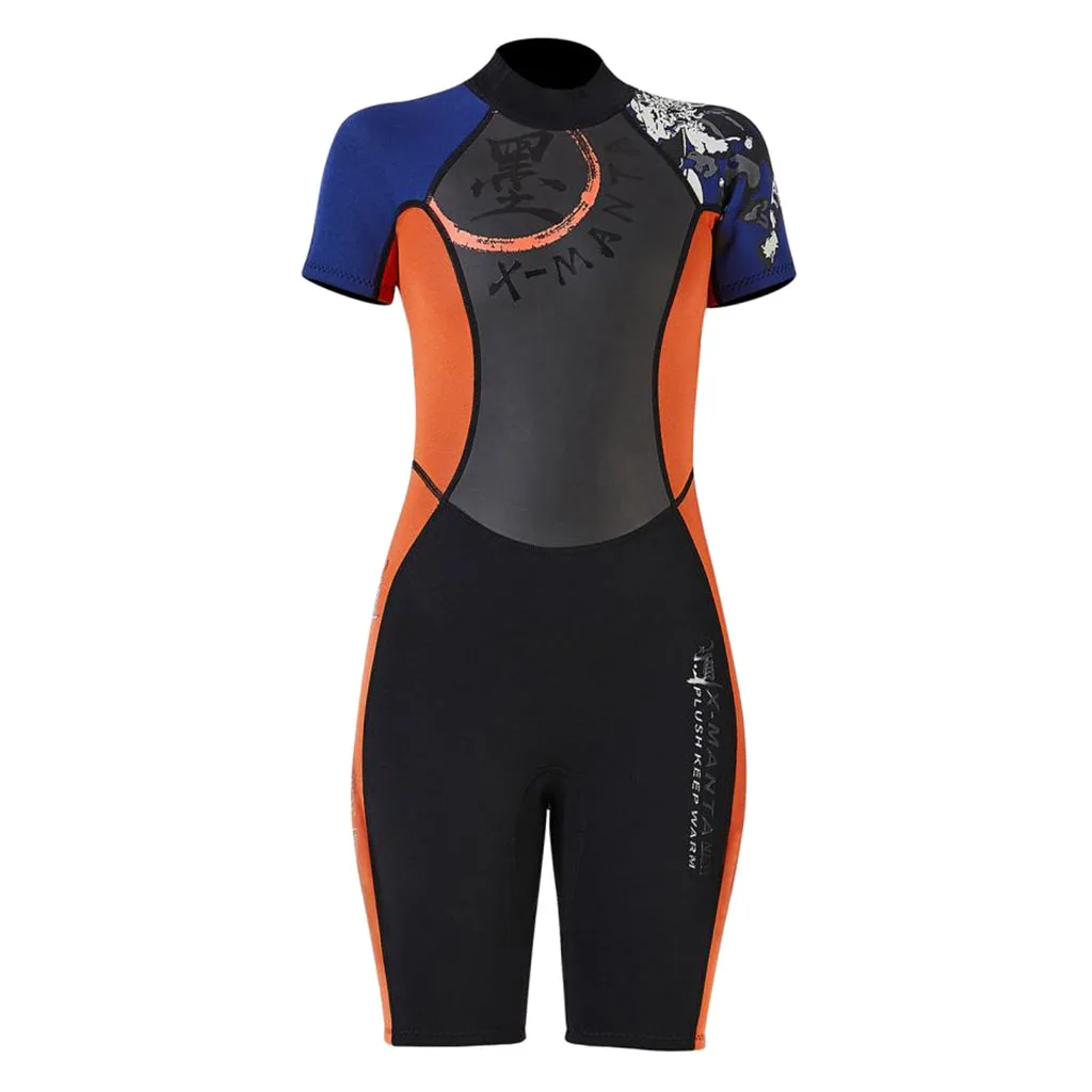 1.5mm Neoprene Women Diving Wetsuit Kayak Surfing Shorty Dive Suit Shorts Jumpsuit Back Zipper One-piece Swimwear Wet Suit 1.5mm Neoprene Women Diving Wetsuit Kayak Surfing Shorty Dive Suit Shorts Jumpsuit Back Zipper One-piece Swimwear Wet Suit
