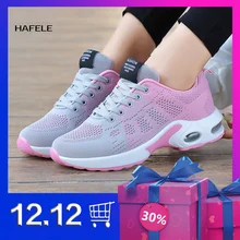 HAFELE/женская Повседневная прогулочная обувь с полой подошвой; легкая обувь из сетчатого материала; кроссовки с воздушной подушкой и амортизатором для любого случая