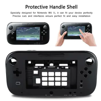 

Protective Hard Shell Skin Cover for Wii U Gamepad Remote Controller Durable Full Body Protector for Gamepad