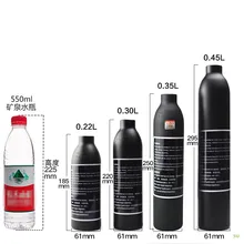 PCP Пейнтбол ВВС HPA цилиндр воздушный флакон 0.2L/0.3L/0.35L/0.45L бак 300 бар 4500psi M18* 1,5 резьба 6061 алюминиевый сплав