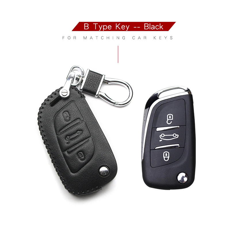 AO011-black Для peugeot 107 206 207 307 308 407 607 3008 5008 4008 301 2008 208 306 408 508 RCZ 308S 807 кожаный чехол для автомобильных ключей, чехол Чехол - Название цвета: AO011-black