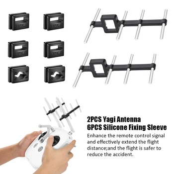 

2.4GHz Range Extender Anti Corrosion Signal Booster Kit Yagi UDA Antenna Easy Install Silicone Fixing Sleeve Remote Controller