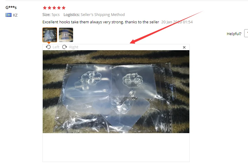 QQ截图20200304103652