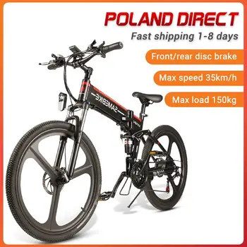 

[EU Direct] SAMEBIKE LO26 Folding Electric Bike 350W 500W 48V 10.4AH 26 Inch Fat Tires Moped Electric Bicycle 30km/h Max Speed