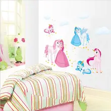 Taobao Лидер продаж JM8362 креативные настенные наклейки DIY мультфильм для детей ПВХ принцесса очаровательный Единорог настенные наклейки