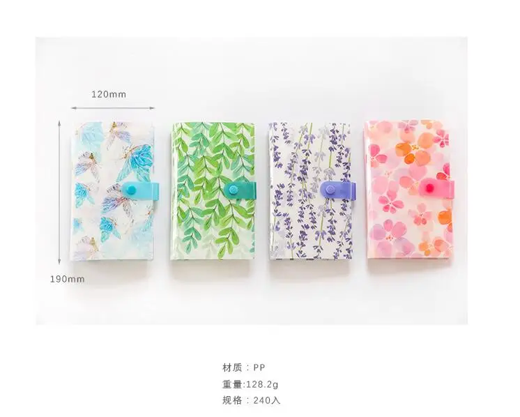 QQ截图20190924174118