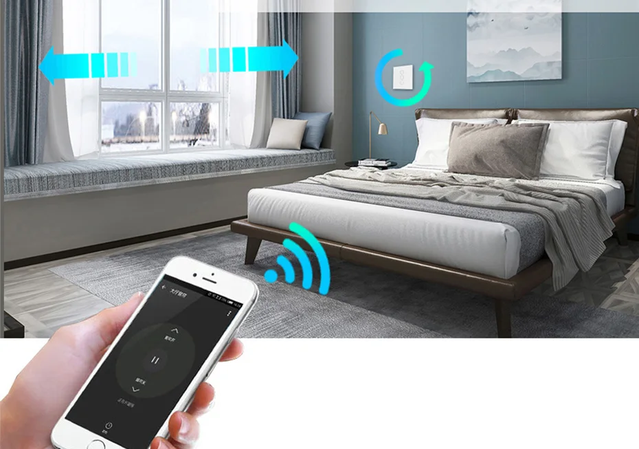 smart curtain switch for curtain motor roller blinds