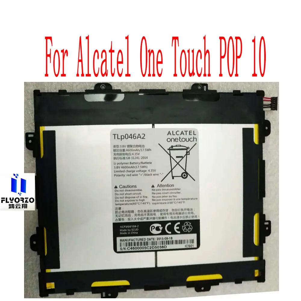 100% абсолютно новый 4600mAh TLP046A2