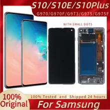 Écran tactile LCD AMOLED avec châssis, avec points, pour SAMSUNG Galaxy S10E S10 S10 Plus G970F G973F G975F, Original=