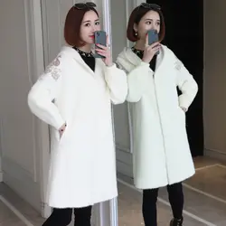 Новинка 2019, зимнее длинное пальто, женское модное пальто с высокой имитацией норки, шерстяной кардиган, Свободное пальто с капюшоном и