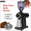 Xeoleo Electric Coffee Grinder Ghost 