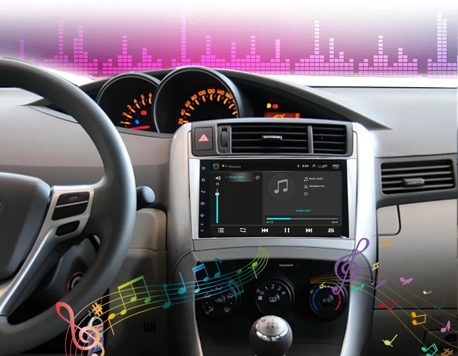 Sale Android 8.0 ROM32GB Car Radio GPS Navigation Central Multimedia for Toyota Verso EZ 2007-2016 Phonebook Bluetooth Handsfree 10