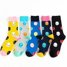 Красочные персонажи смайлик сумасшедшие мультяшное лицо индивидуальность Премиум забавные женские мужские носки унисекс счастливые носки хлопок уютные носки