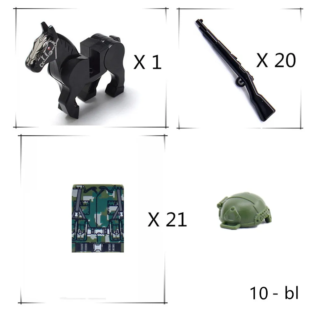 10 - DZ-97x21p+20黑枪