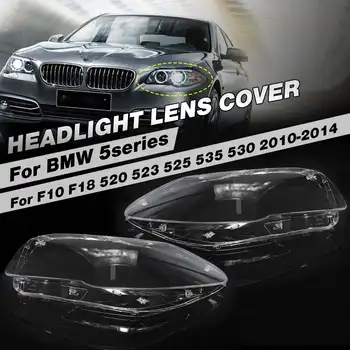 

Car Headlight Shell Clear Light Lens Cover Right / Left Side For BMW 5series F10 F18 520 523 525 535 530 2010 2011 2012 13 2014