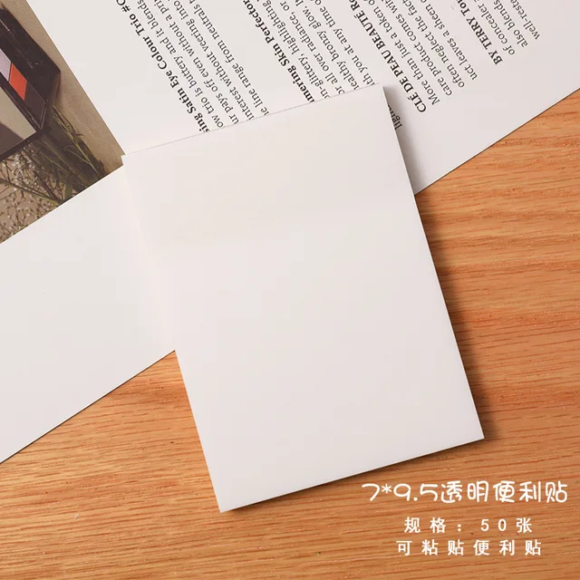 50Page Transparent Sticky Notes Student Waterproof Message Memo Pad Creative Stationery Office School Supplies Color Notebook 3 Large