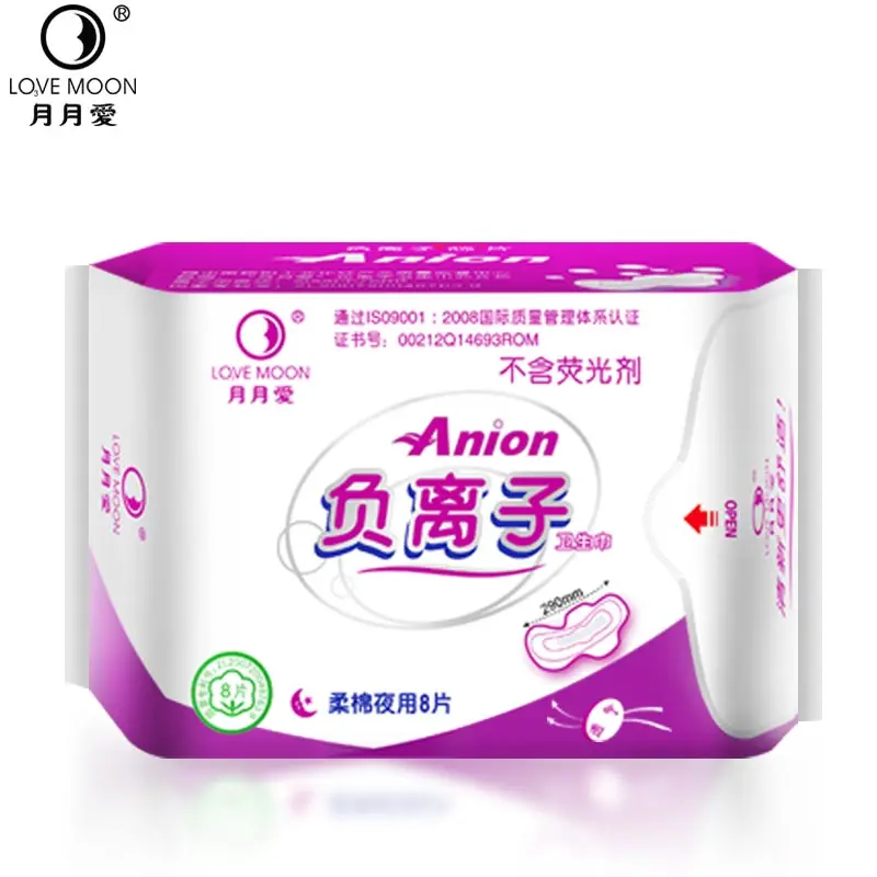 Winalite Lovemoon Pad Anion Love Moon санитарная салфетка для устранения бактерий уменьшения