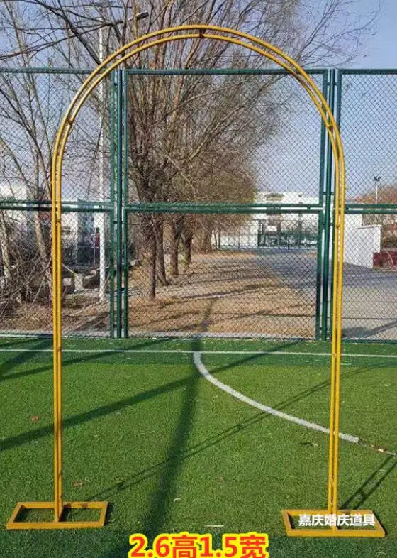 QQ截图20200113150125