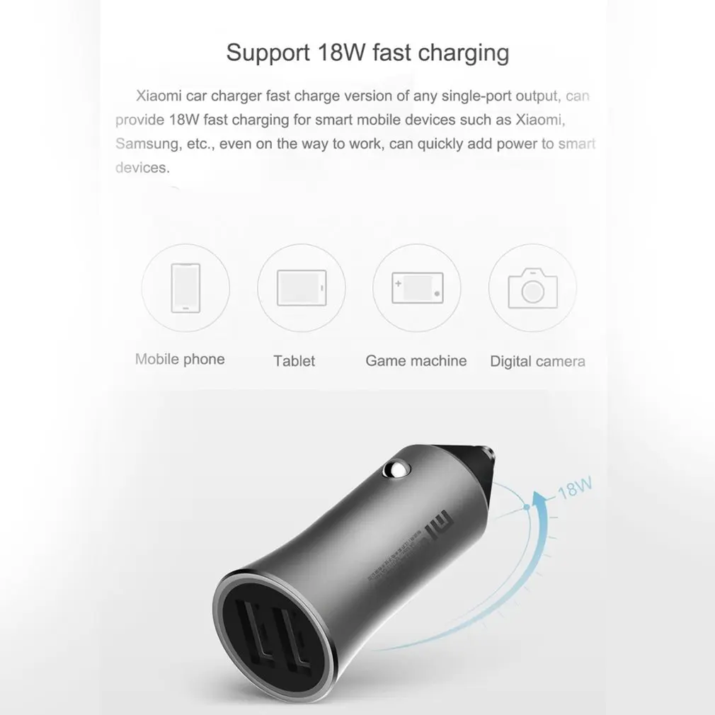 Xiaomi Mi автомобильное зарядное устройство двойной USB Универсальное автомобильное USB зарядное устройство Быстрая зарядка зарядное устройство для мобильного телефона USB быстрое автомобильное зарядное устройство
