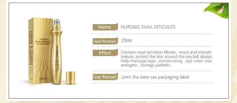 snail-nursing-moisturiser_02