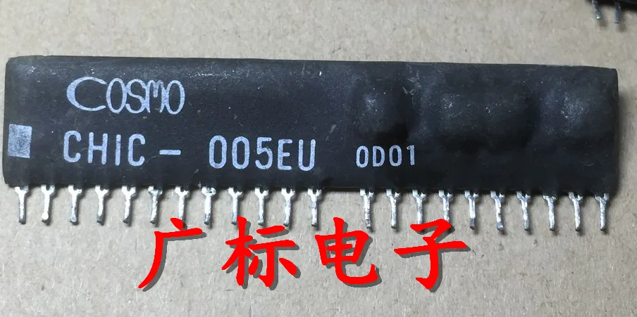 Оригинальные импортные CX480D5R CX380D5 CX240D5 CHIC-005EU-A BX8750 BF13501; гарантированное качество