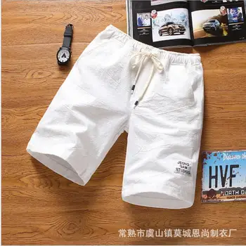 

Summer new cotton shorts for young men casual five-minute trousers solid color beach trousers large size