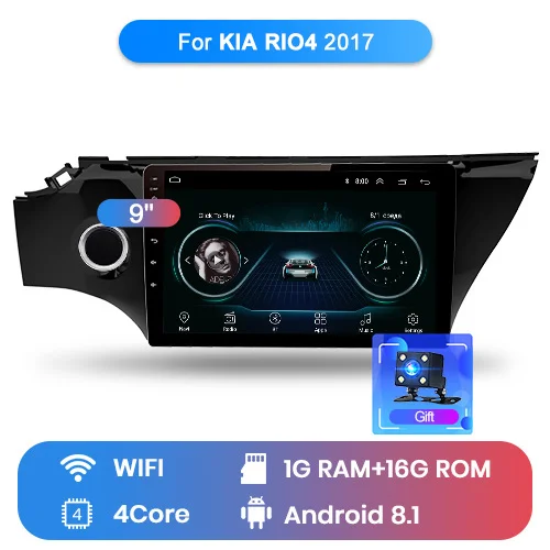 WIFI 1GB 16GB Junsun V1 2G+ 32G Android 9,0 DSP автомобильный Радио Мультимедиа Видео плеер для KIA RIO 4 2 din DVD gps-навигация с rds - Цвет: WIFI 1GB 16GB