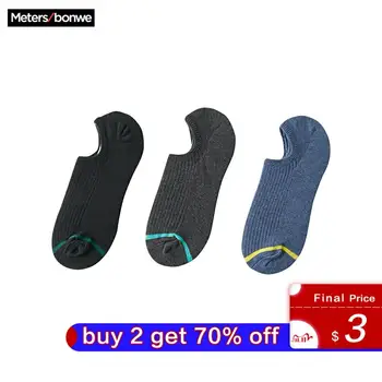 

Metersbonwe 3 Pairs/lot Spring Summer Men Cotton Ankle Socks For Male sports Casual Short Socks Male Sock Slipper 230273
