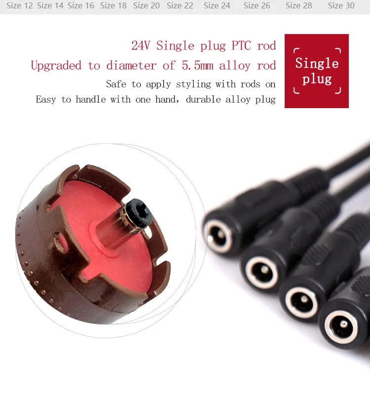 时尚版详情页24v---副本_10