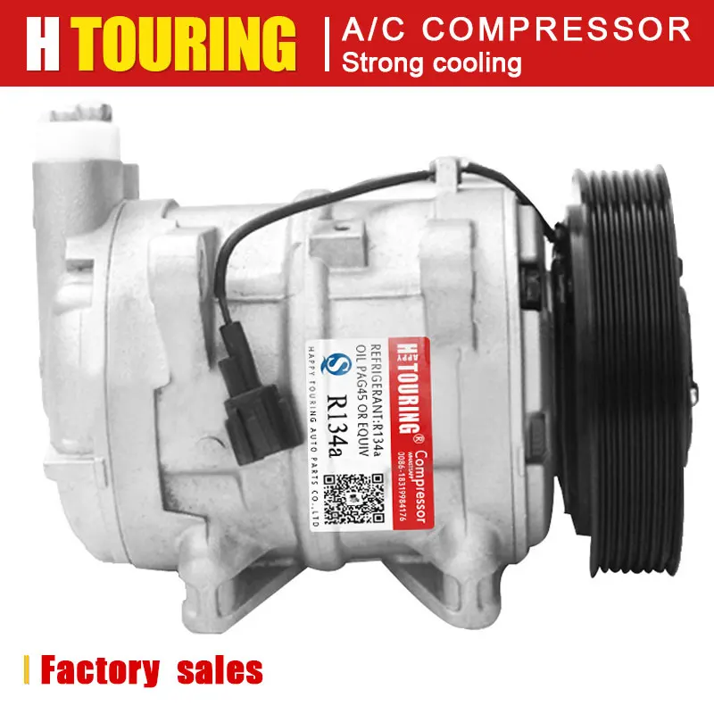 DKS17CH AC A/C компрессор для Nissan PATROL Y61 TERRANO R50 2,7 MISTRAL II R20 3,0 Navara D22 92600VB800 92600VK110 506011-9141
