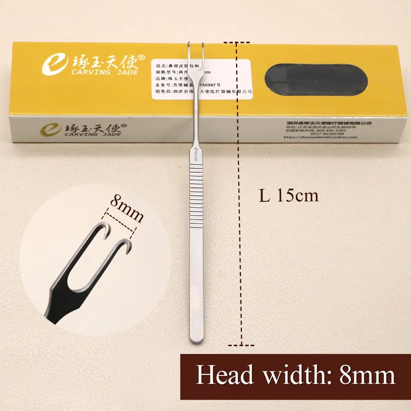 Sharp head 8mm Втягивающее устройство из нержавеющей стали с двойным мешком для век с двойной острым когтем для кожи, втягивающее устройство для век, хирургический инструмент - Цвет: Sharp head 8mm