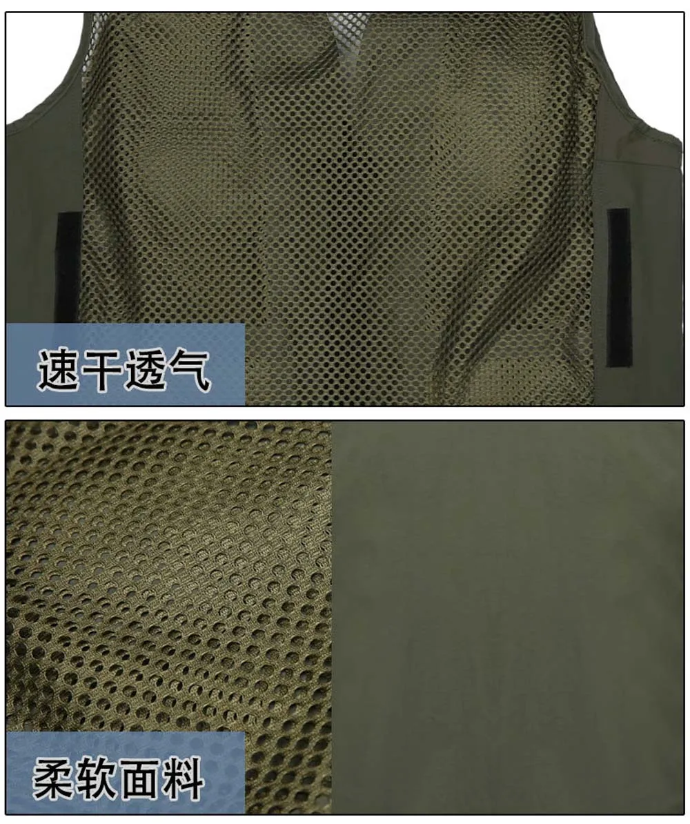 fishing vest (20)