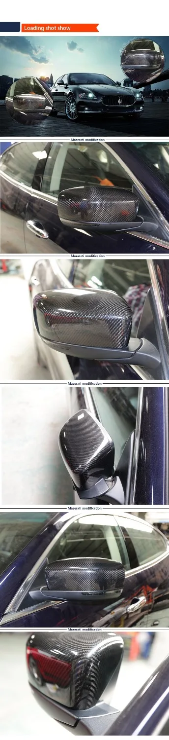 Подходит для Maserati Ghibli Автомобильное Зеркало из углеродного волокна
