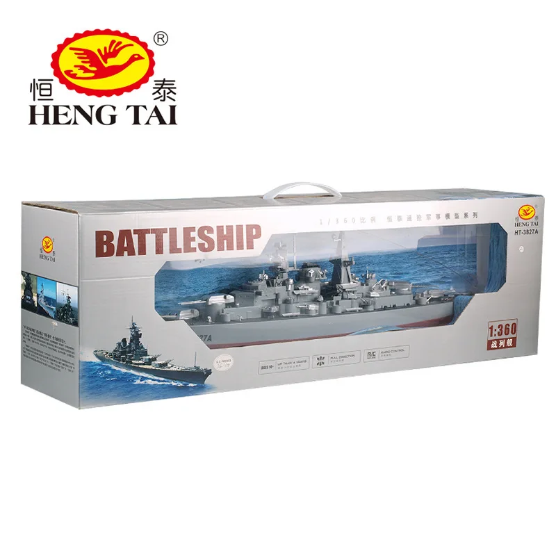 

Hengtai Stone Remote Control Toy Boat Model Boat 3827a Battleship