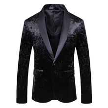 Новое поступление, атласный черный блейзер с цветочным узором, воротник-шаль, свадебный смокинг жениха, певица, костюм диджея, приталенный пиджак, костюм