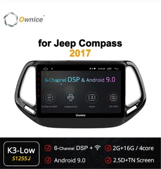 

Ownice 10.1" 4Core Android 9.0 4G RAM Car DVD GPS Navi Player forJeep Compass 2017 2018 2019 DVR 4G DSP 360 Panorama Optical