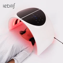 Máscara Facial PDT plegable de 7 colores, máquina de terapia de fotones, luz LED, rejuvenecimiento de la piel, antiarrugas, cuidado de la piel, máscara de belleza