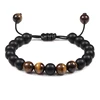 8mm Matte Tiger Eye