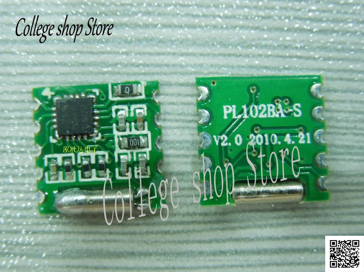 Radio Module SI4730-V2.0 SI4730 Module Stereo Radio Module afbeelding