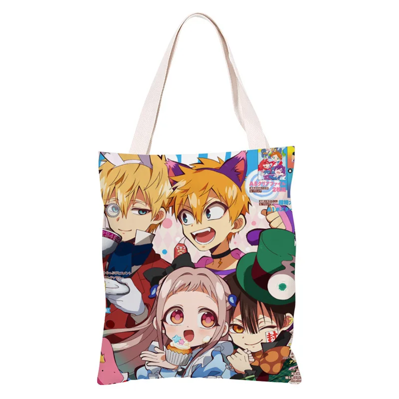 13538306715_793796890