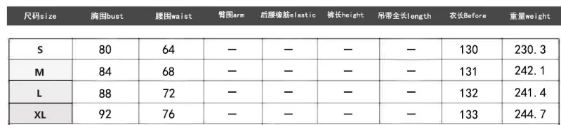 QQ截图20200410222331